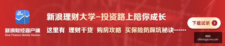 媒体团狂扫,影石新品,现场抢购,立博博彩官网,立博博彩App,立博博彩下载,立博博彩登录,立博博彩平台