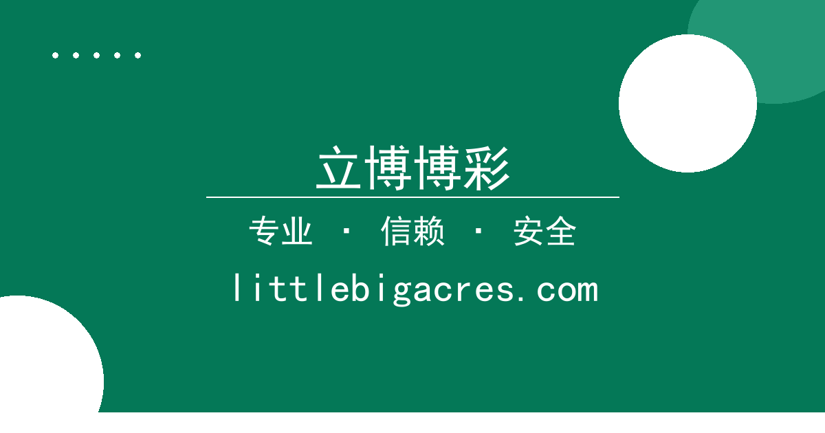 立博博彩 - 华为旗舰影像系统升级，传统机型用户感知对比差异 - 立博博彩 配图1