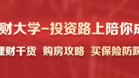 媒体团狂扫影石新品，现场抢购 超值版